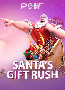 ฟรี เค ดิ ต ล่าสุดซุปเปอร์ สล็อต แจก เครดิต ฟรี ทดลองเล่นสนุกสุดคุ้ม